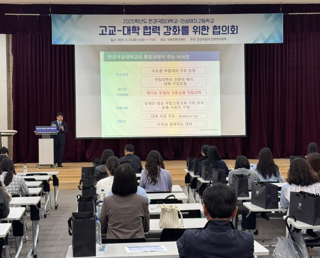 행사