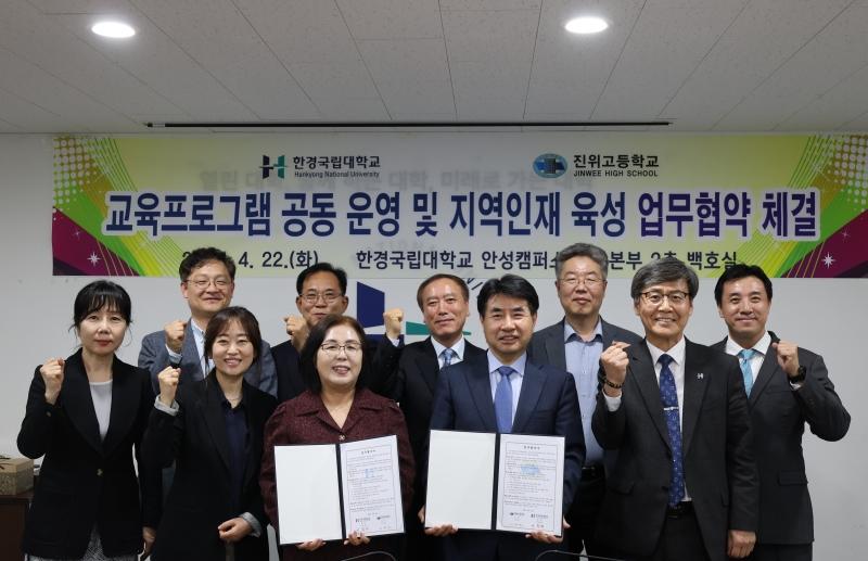 행사