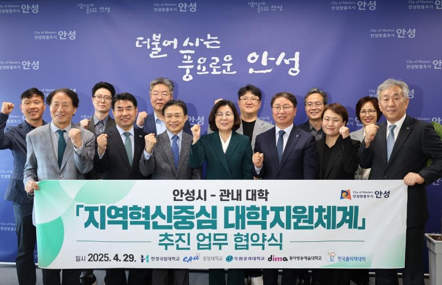 행사