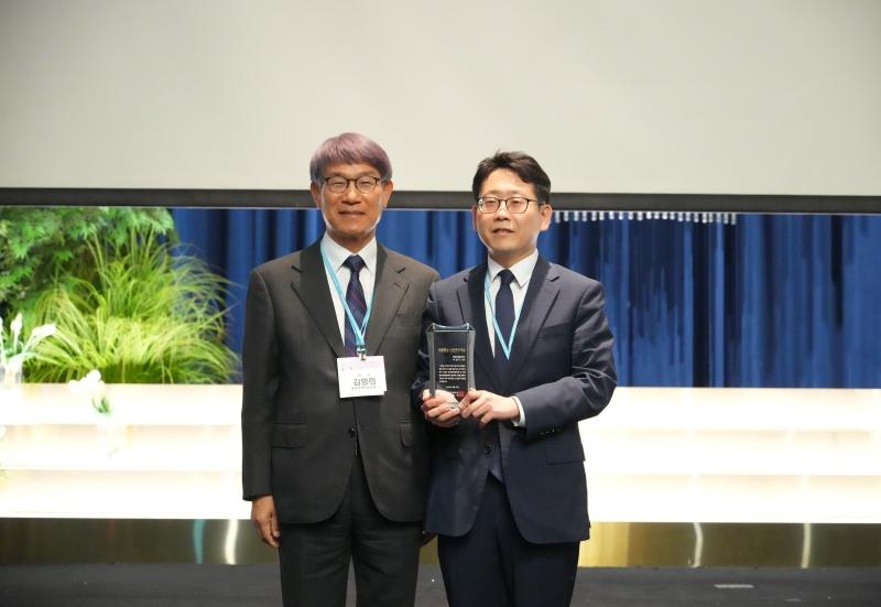 수상