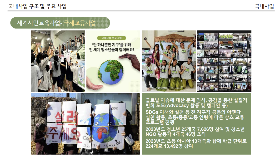 external_image external_image