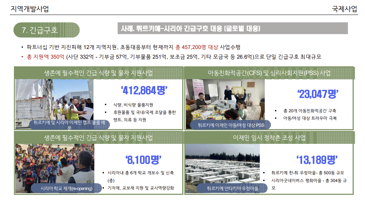 external_image external_image