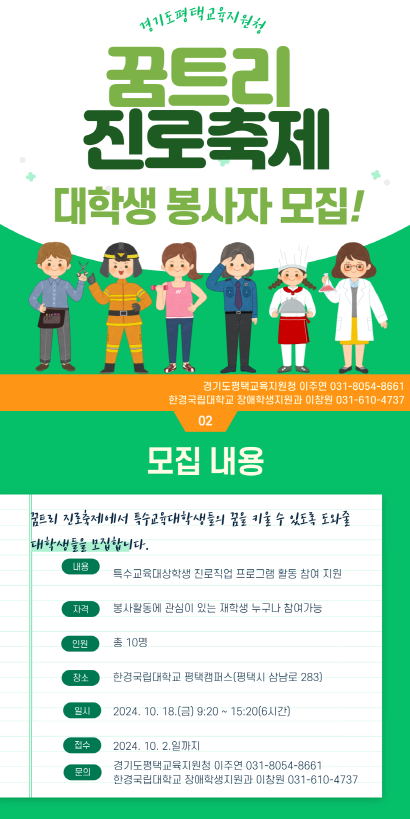 external_image external_image