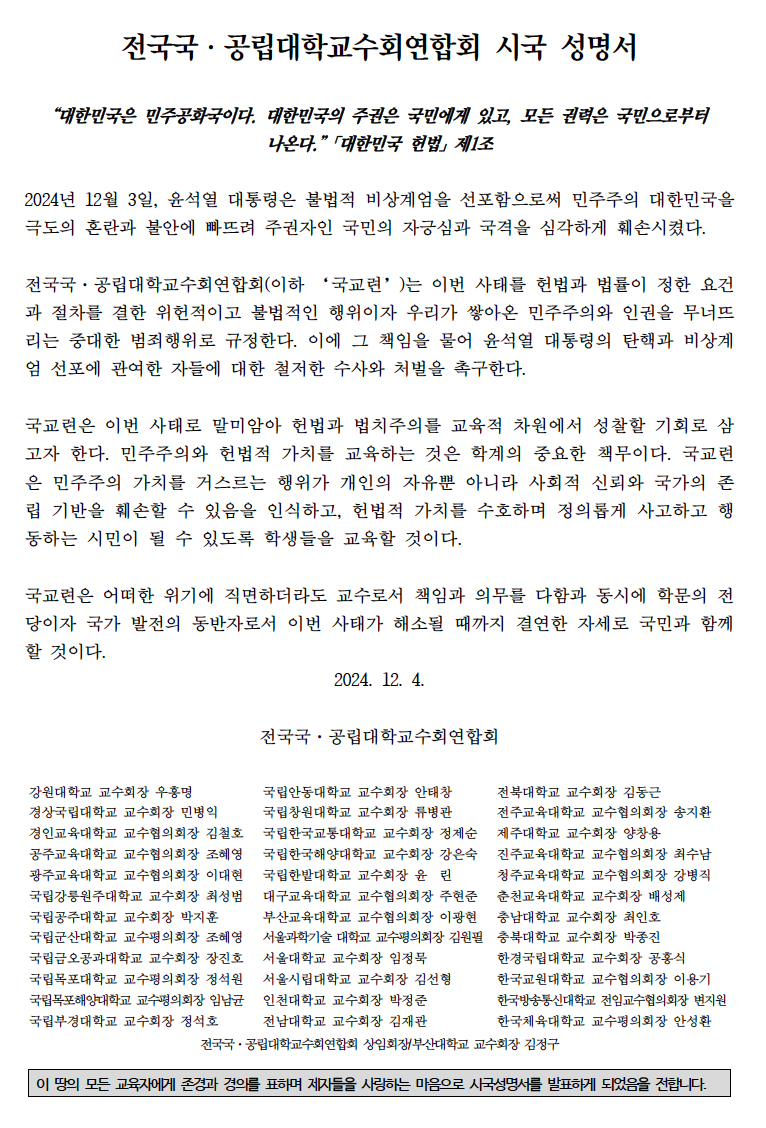 external_image external_image