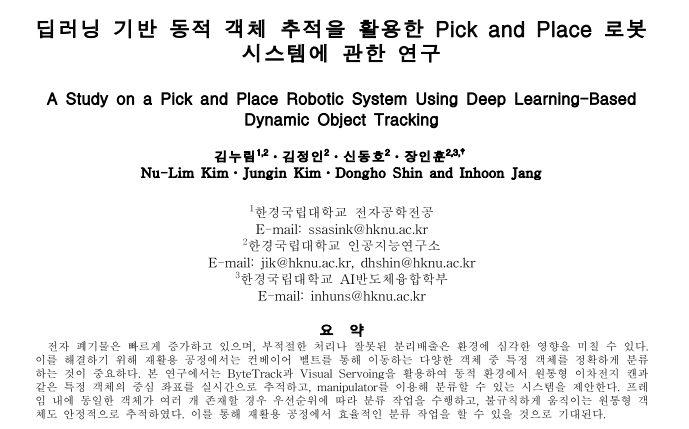 external_image external_image