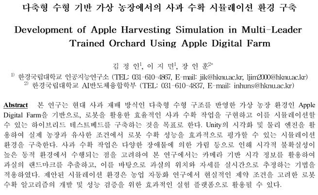 external_image external_image