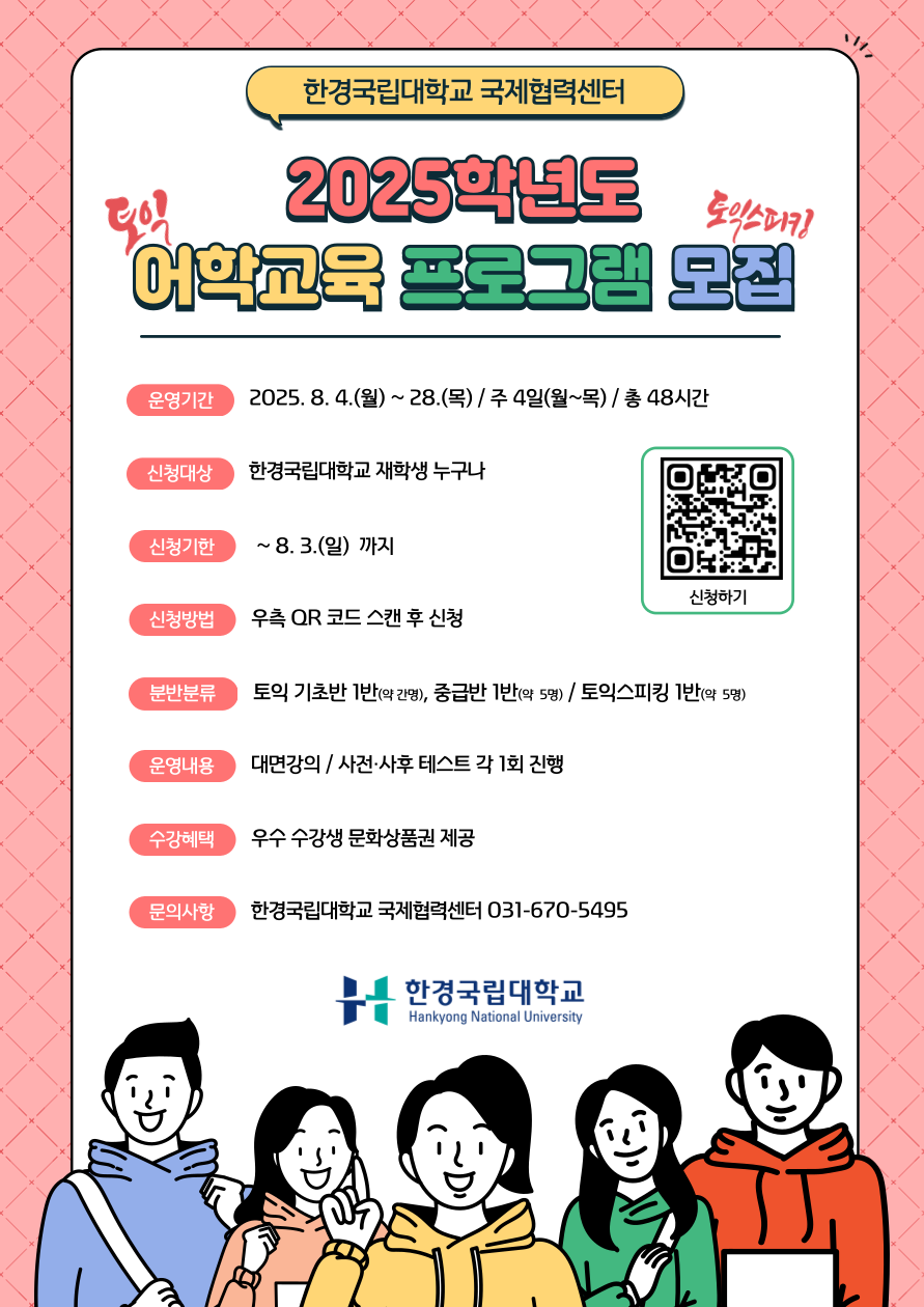 external_image external_image