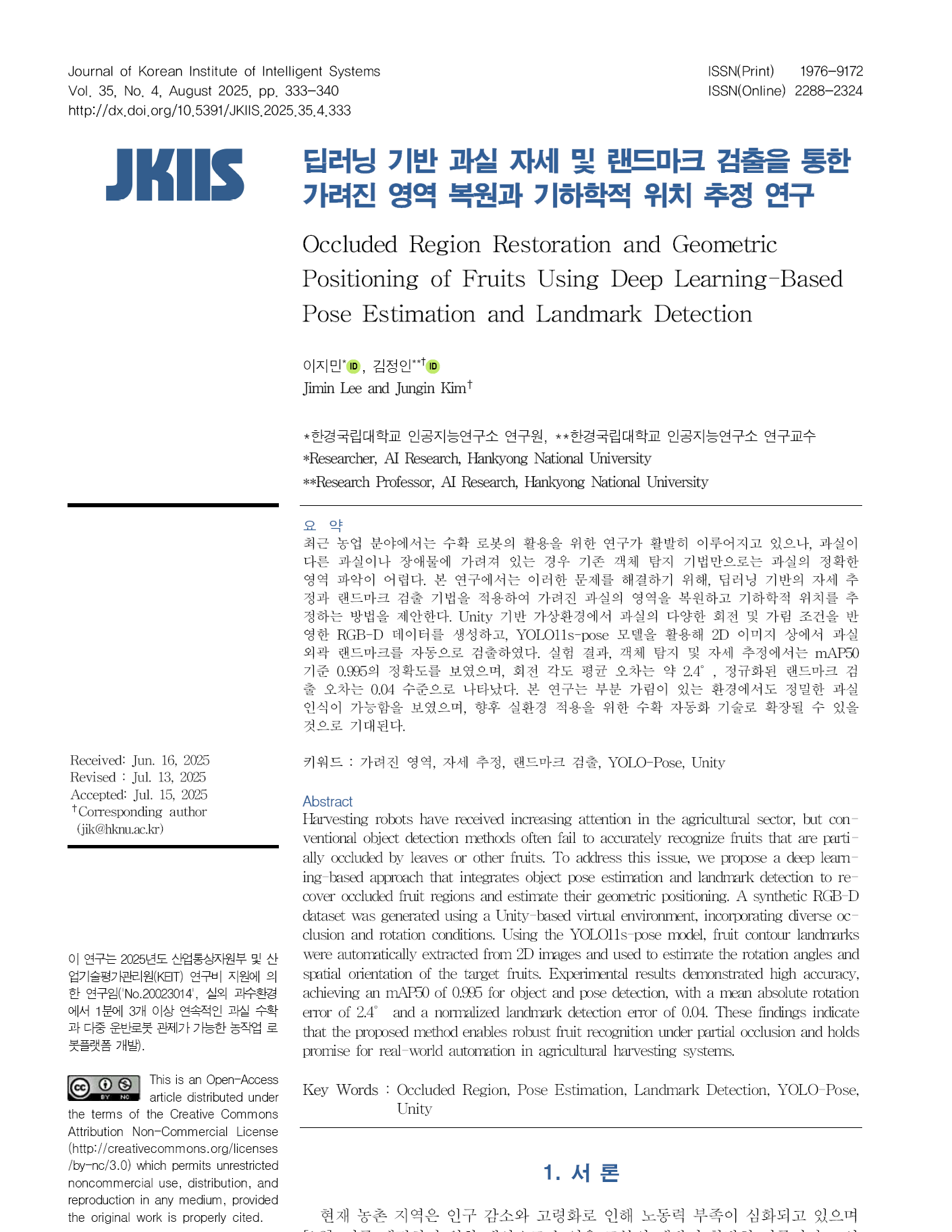 external_image external_image