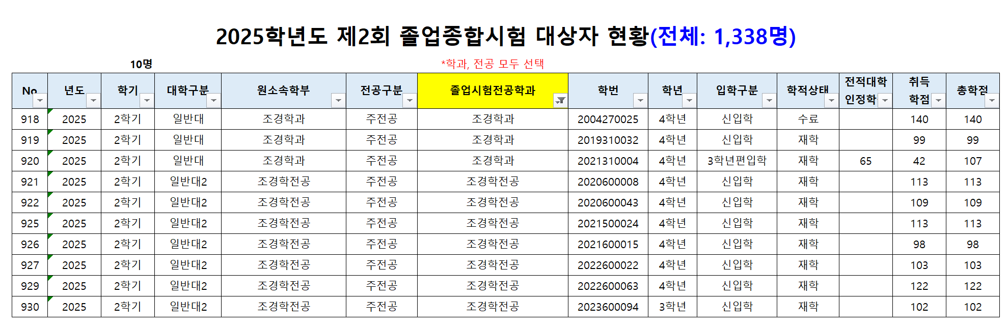 external_image external_image