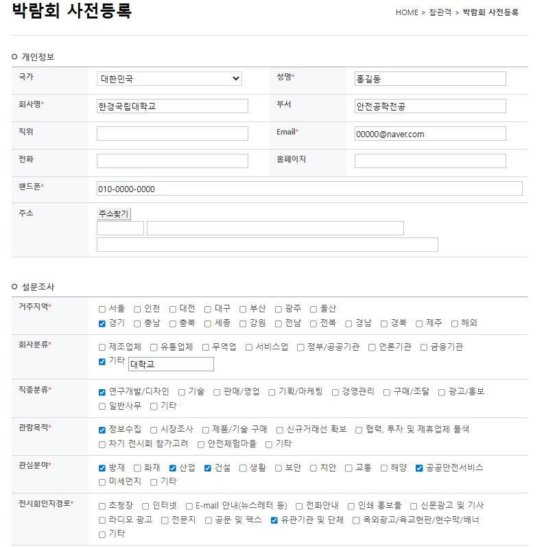 external_image external_image