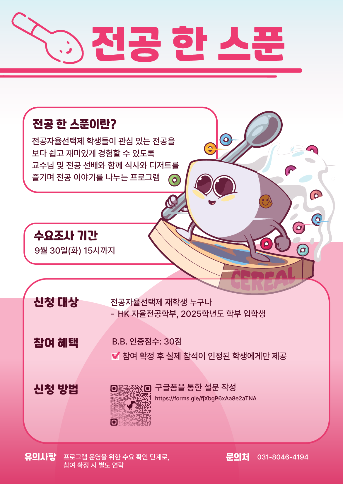 external_image external_image