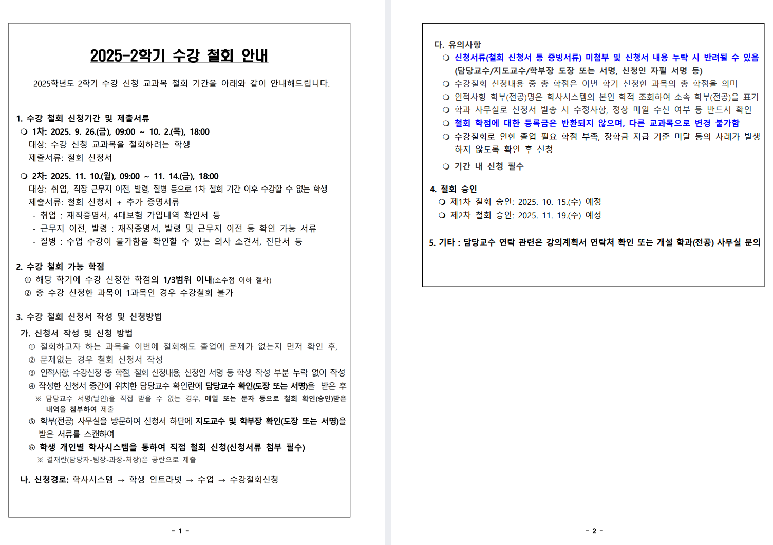 external_image external_image