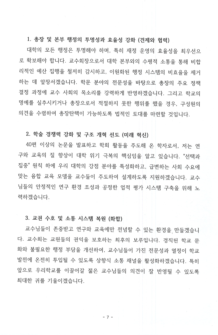 external_image external_image