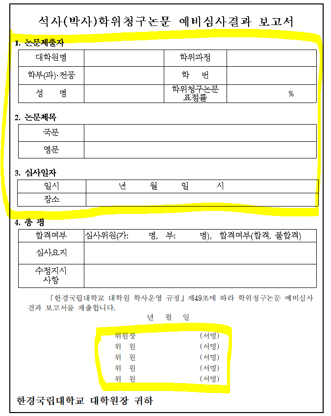 external_image external_image