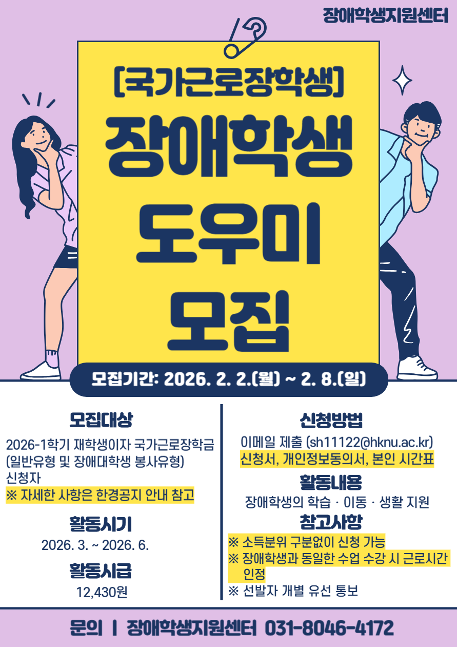 external_image external_image