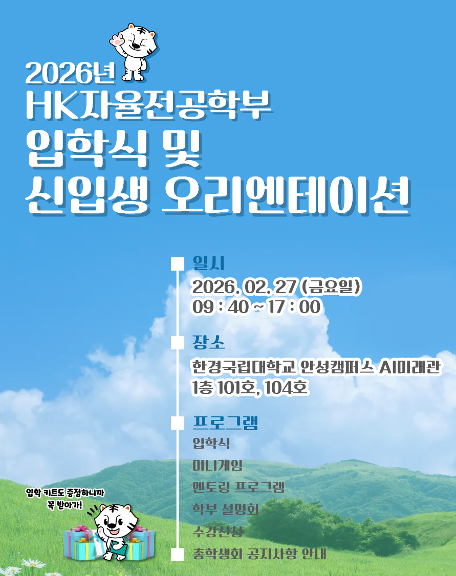 external_image external_image