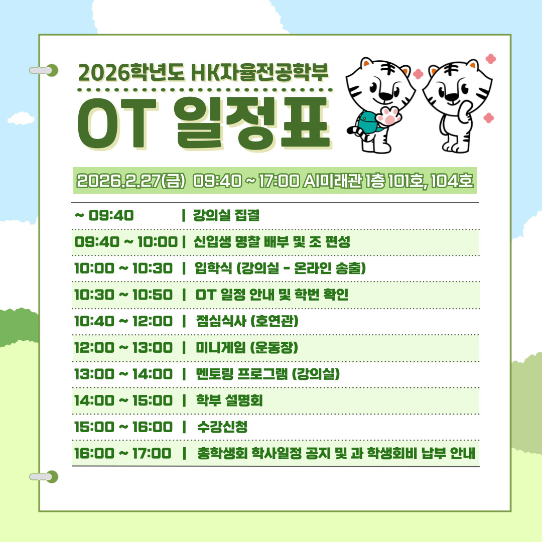 external_image external_image