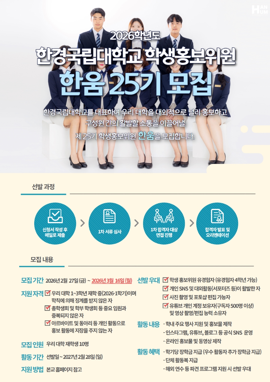 external_image external_image