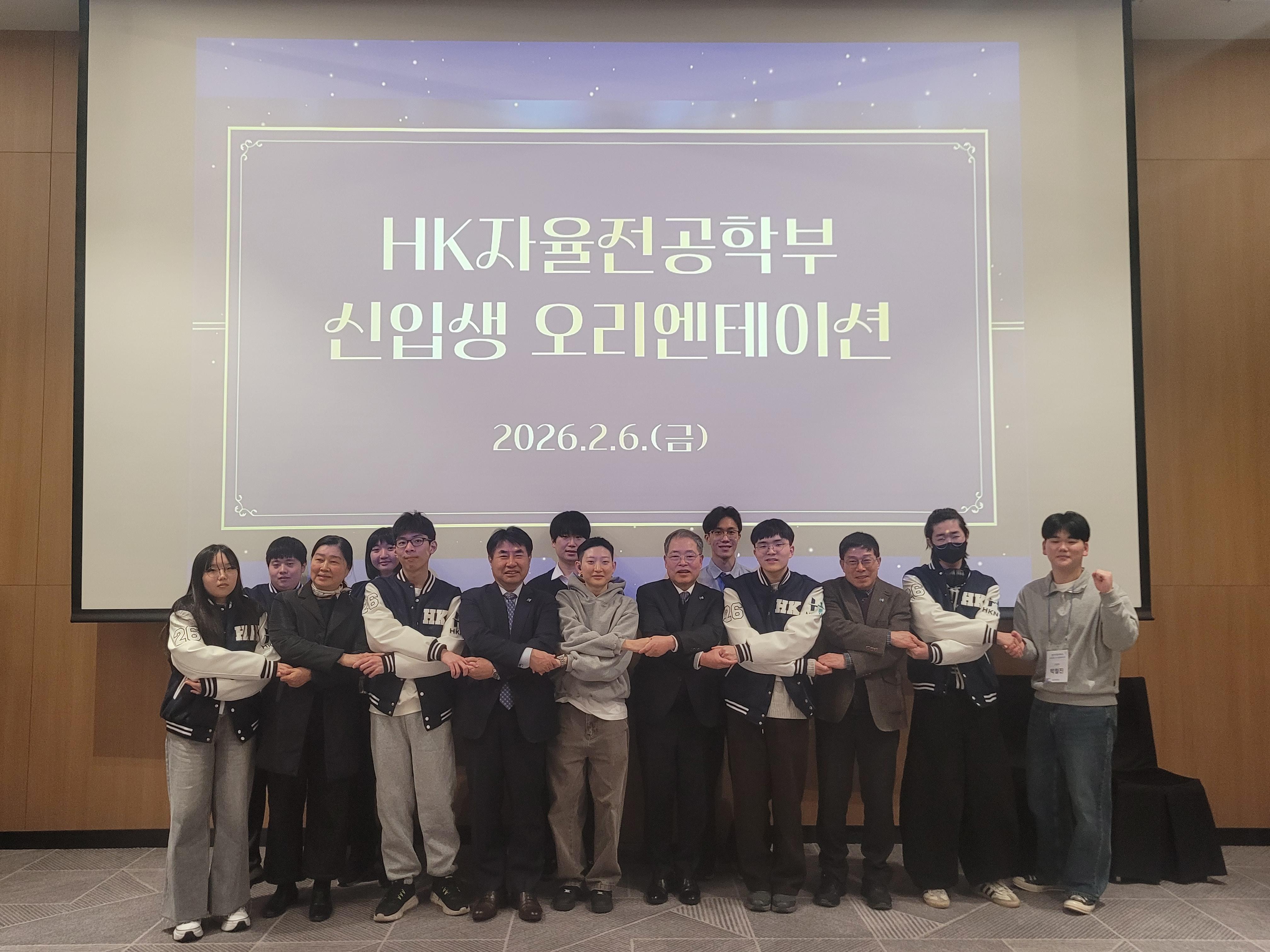 착복식
