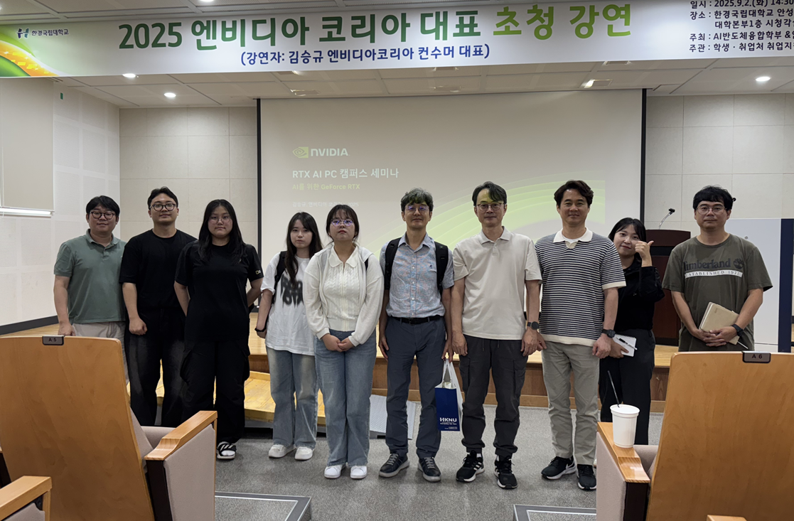 스크린샷 2025-09-11 144132.png