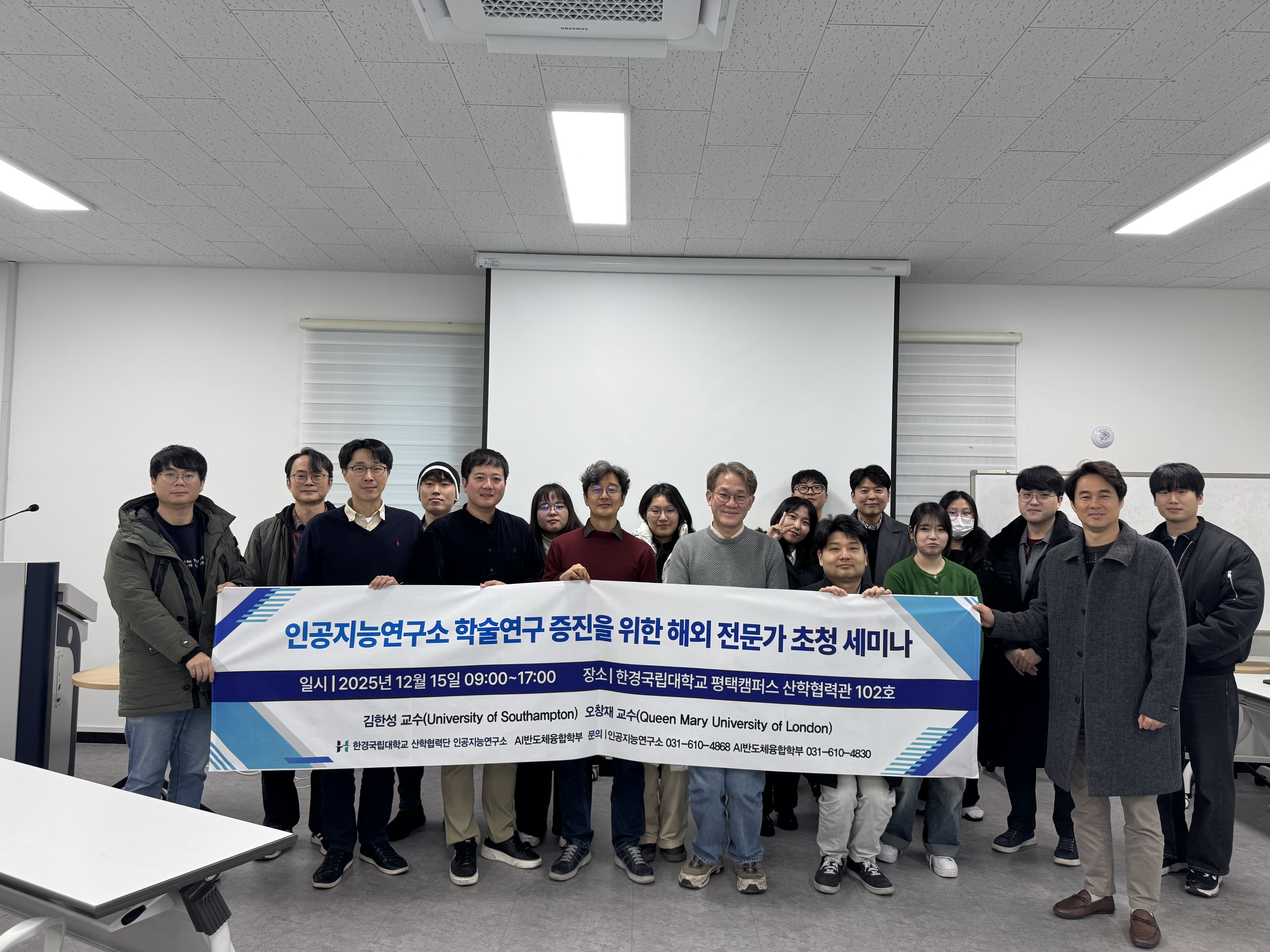 KakaoTalk_20251215_175513711_03.jpg