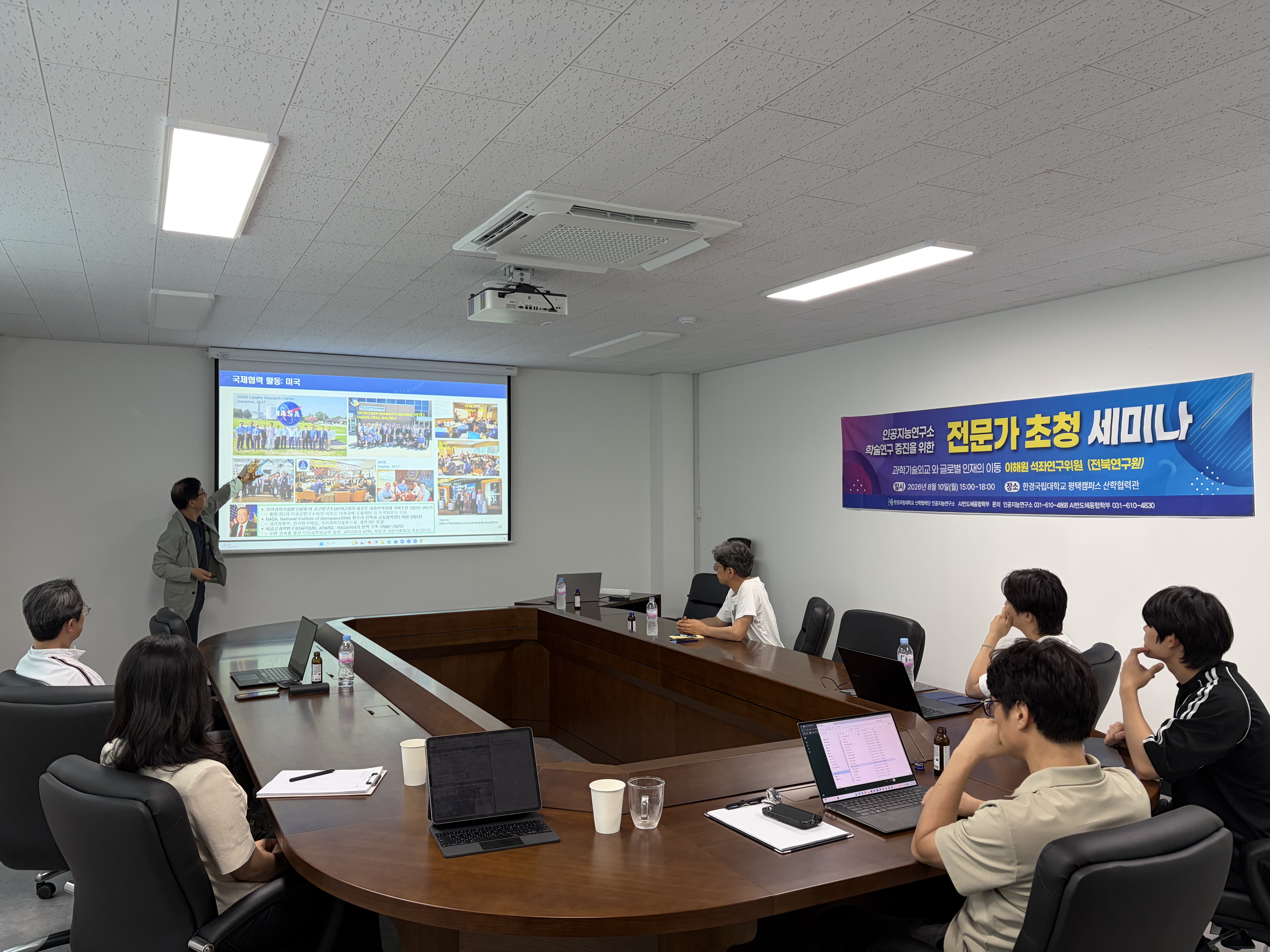 KakaoTalk_20260811_175917592_01.jpg