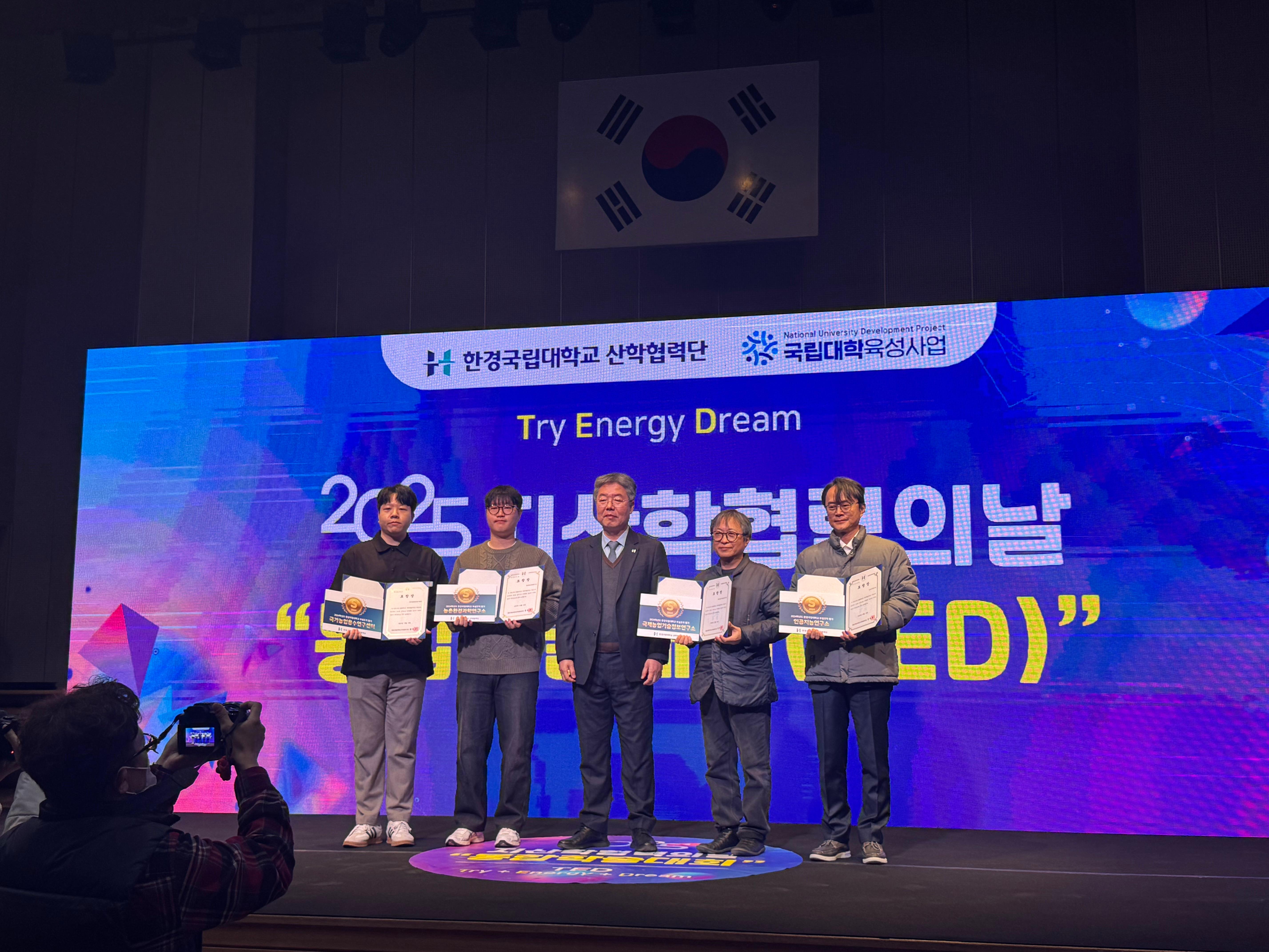 S등급