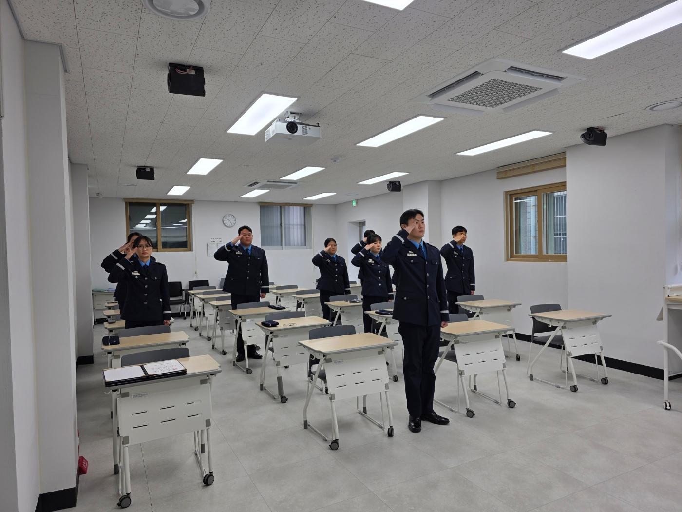 제54기 학군사관후보생 진급 및 임명식