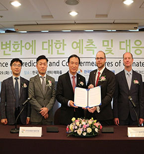 한국미래융합기술연구원 세계최대 방위산업체 록히드마틴과 MOU 체결 대표이미지
