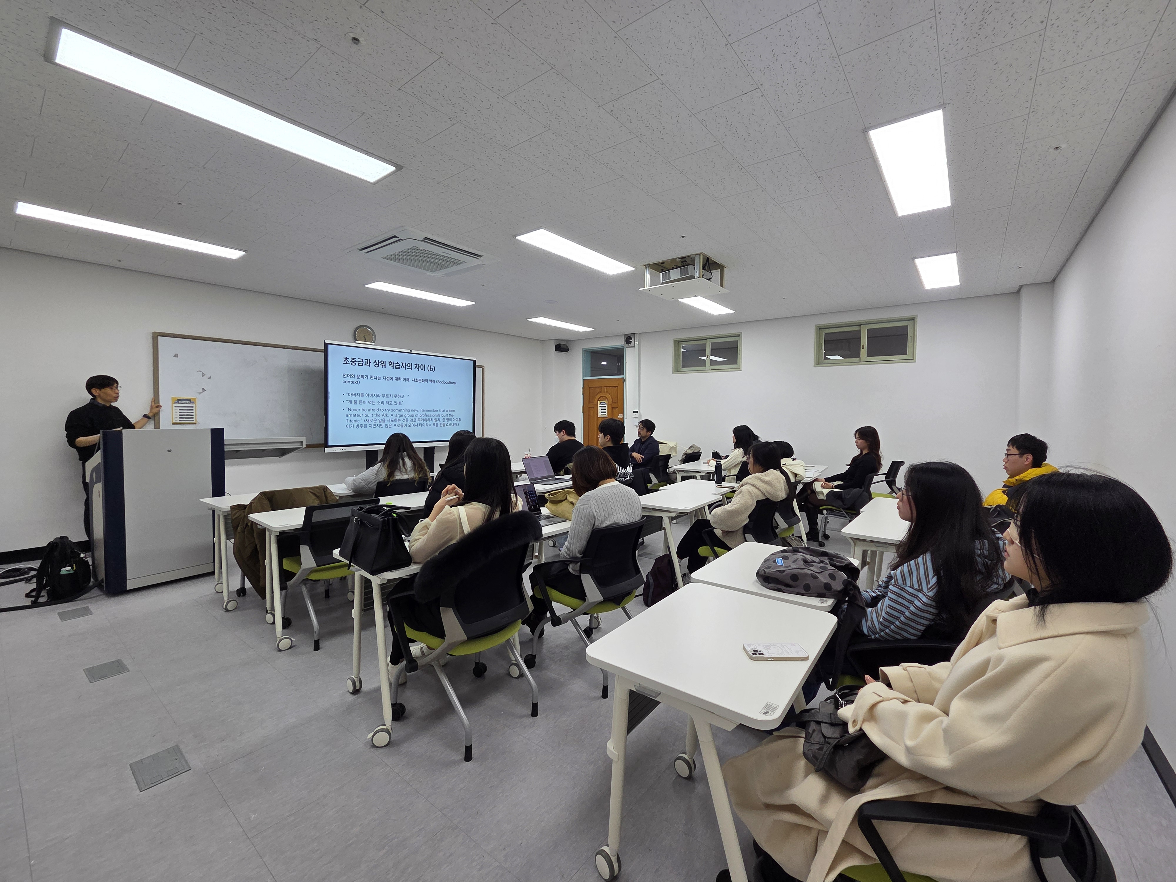 2025학년도 전문가 초청 특강(5차, 김성우 강사) 2번째 사진