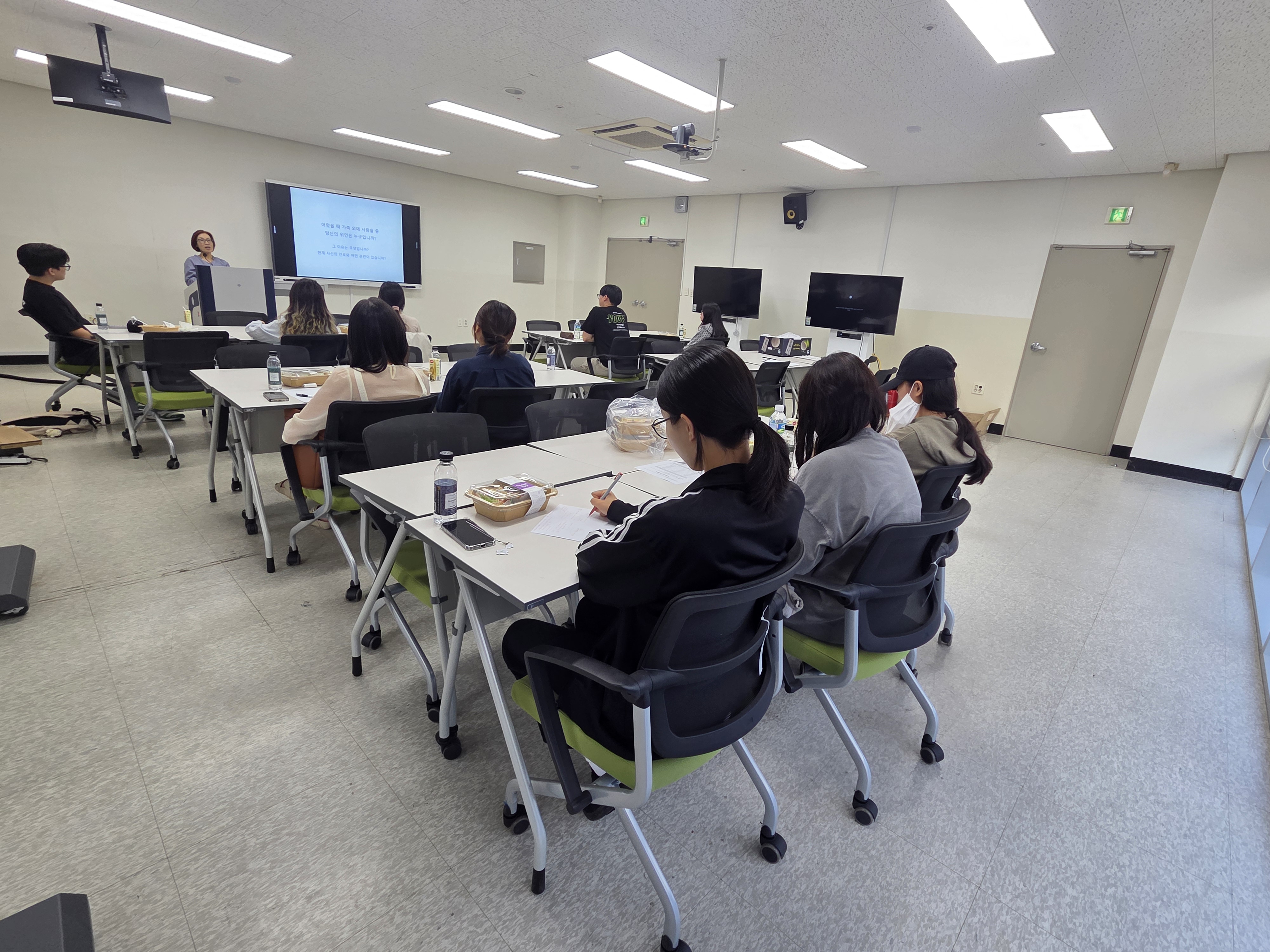 2025학년도 전문가 초청 특강(1차~2차, 최현영 강사) 4번째 사진