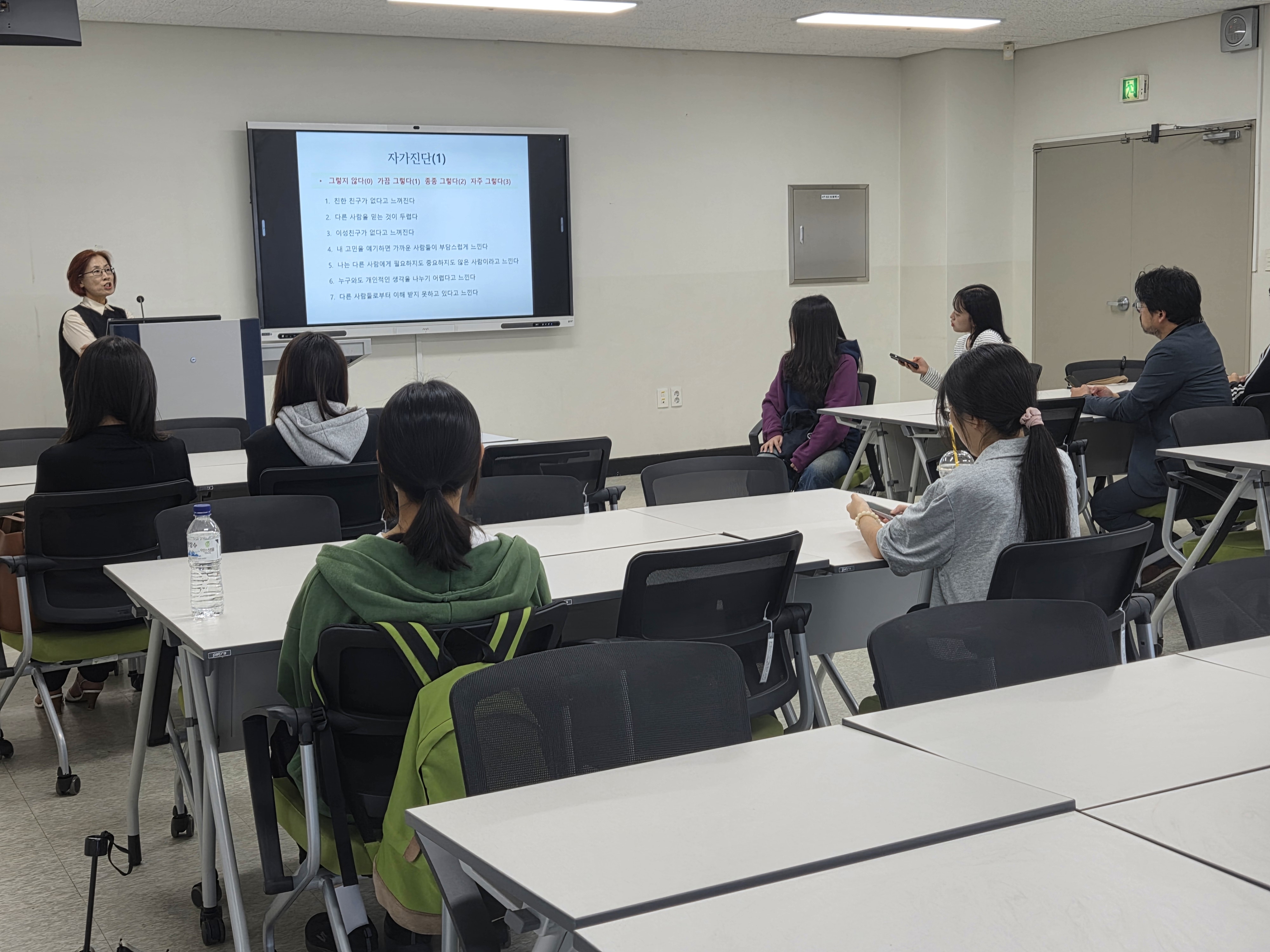 2025학년도 전문가 초청 특강(1차~2차, 최현영 강사) 6번째 사진