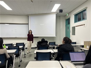 2025학년도 전문가 초청 특강(6차, 손정미 강사) 1번째 사진