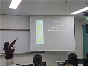 2025학년도 전문가 초청 특강(6차, 손정미 강사) 3번째 사진