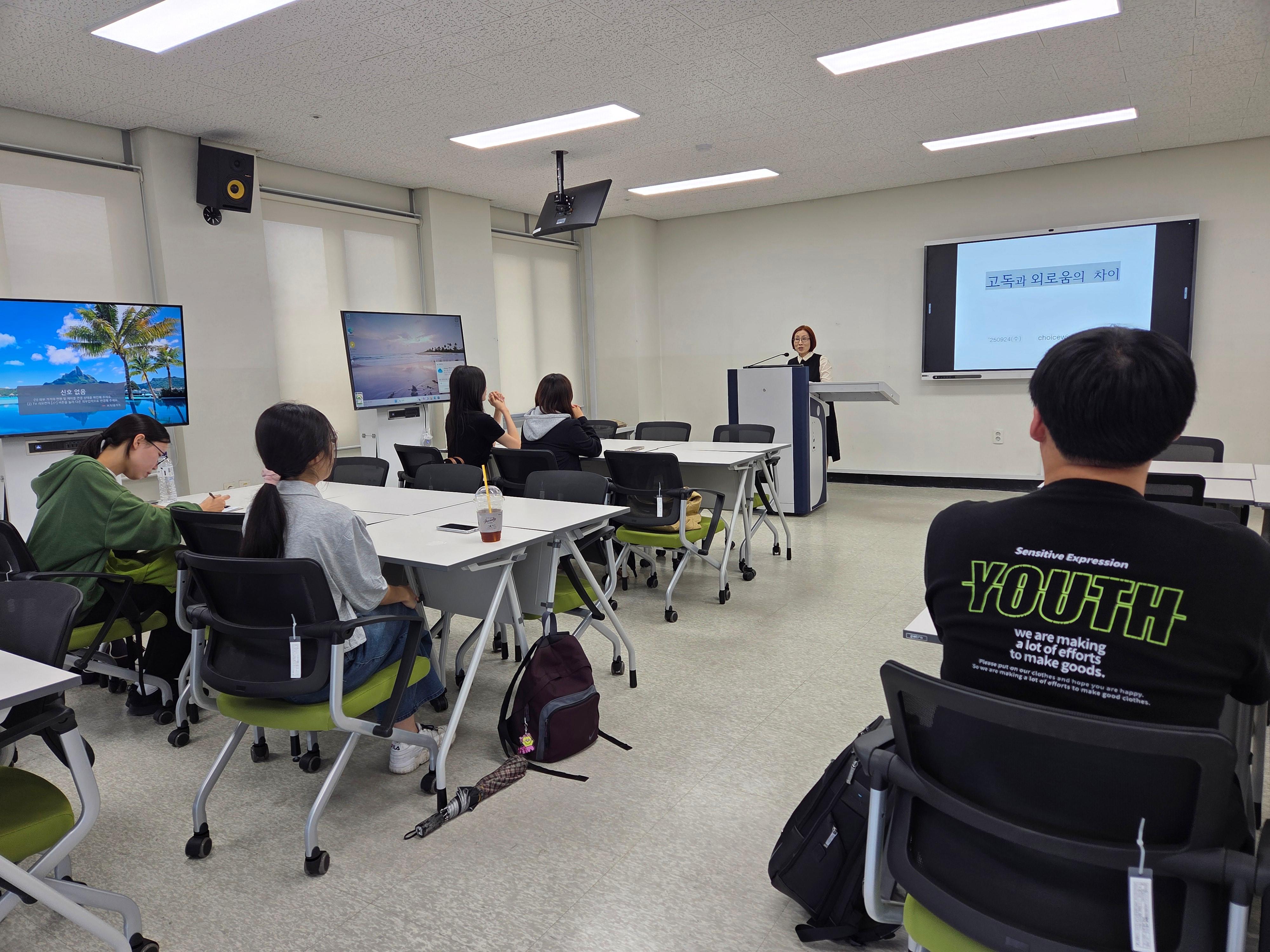 2025학년도 전문가 초청 특강(최현영 강사 초청 특강) 사진