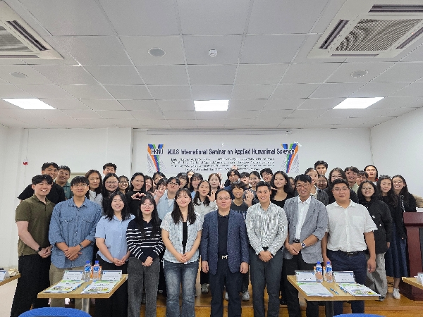 한경대-몽골생명과학대 국제학술대회(2025.8) 대표이미지