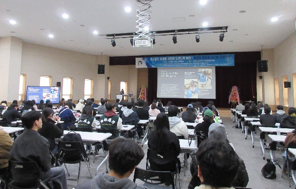 2025한국낙농식품과휴머니멀응용과학연구소공동 심포지엄 대표이미지