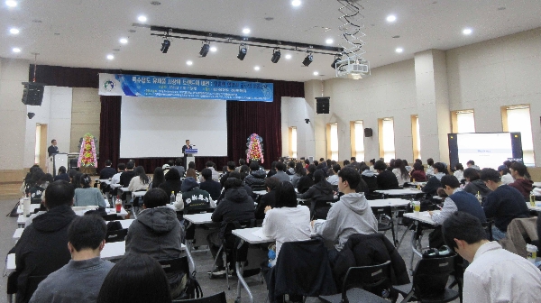 2025한국낙농식품과휴머니멀응용과학연구소공동 심포지엄 대표이미지