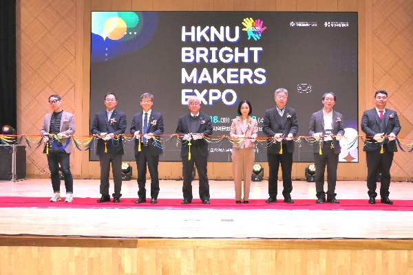 2025학년도 BRIGHT MAKERS EXPO 개최 대표이미지