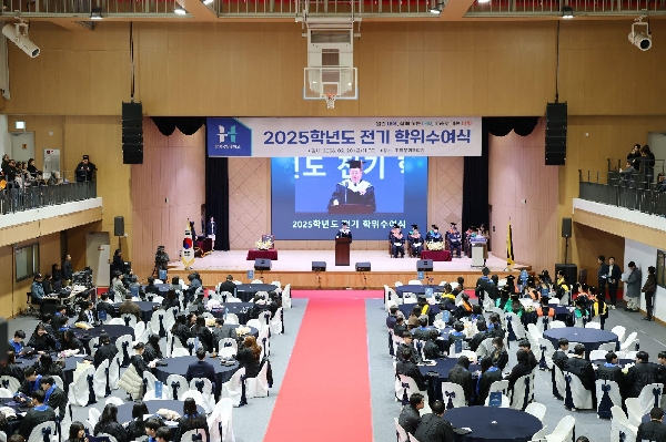 2025학년도 전기 학위수여식 개최 대표이미지