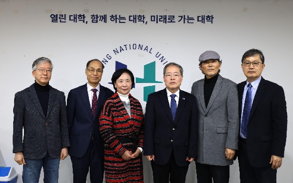 2026년 2월 정년퇴임 교원 감사패 전달식 개최 대표이미지