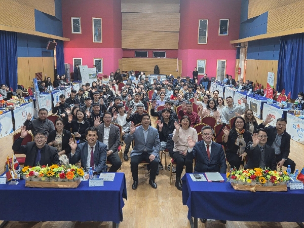 몽골생명과학대와 축산 산학 컨퍼런스 및  채용박람회 개최 대표이미지