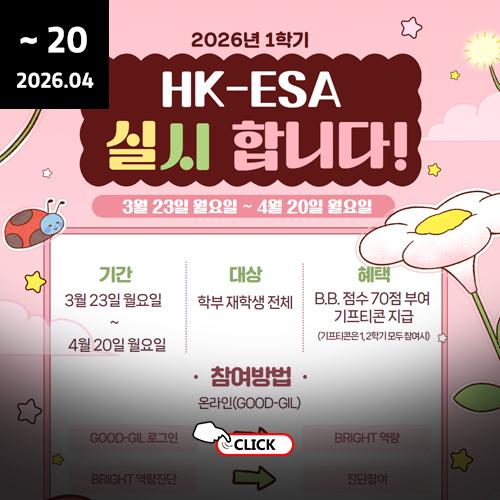 자세한 내용 바로가기