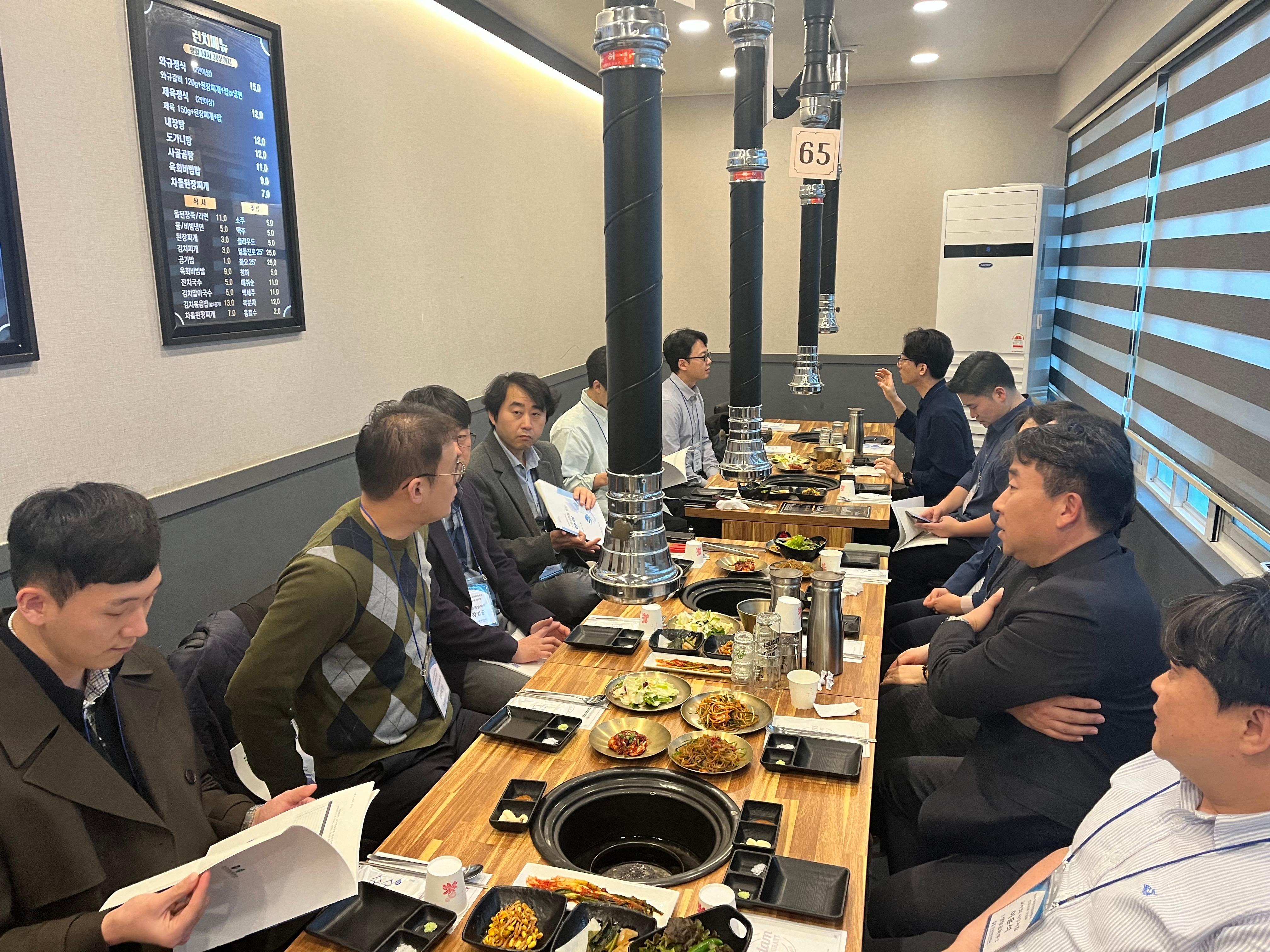 2024학년도 신임교수님들 간담회