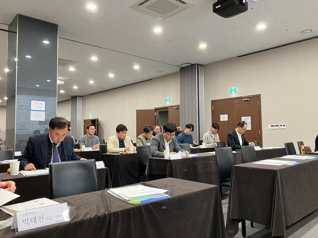 국교련 제27대 전체회장단회의 참석(24.11.25.)