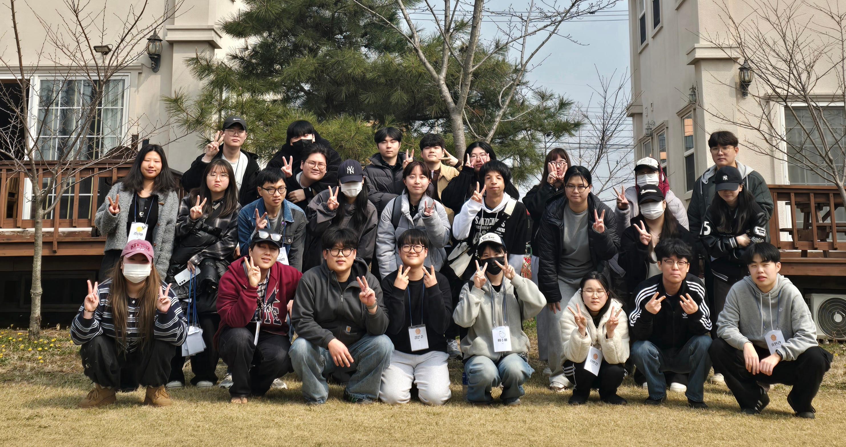 2026년 사회복지학과 MT 단체사진